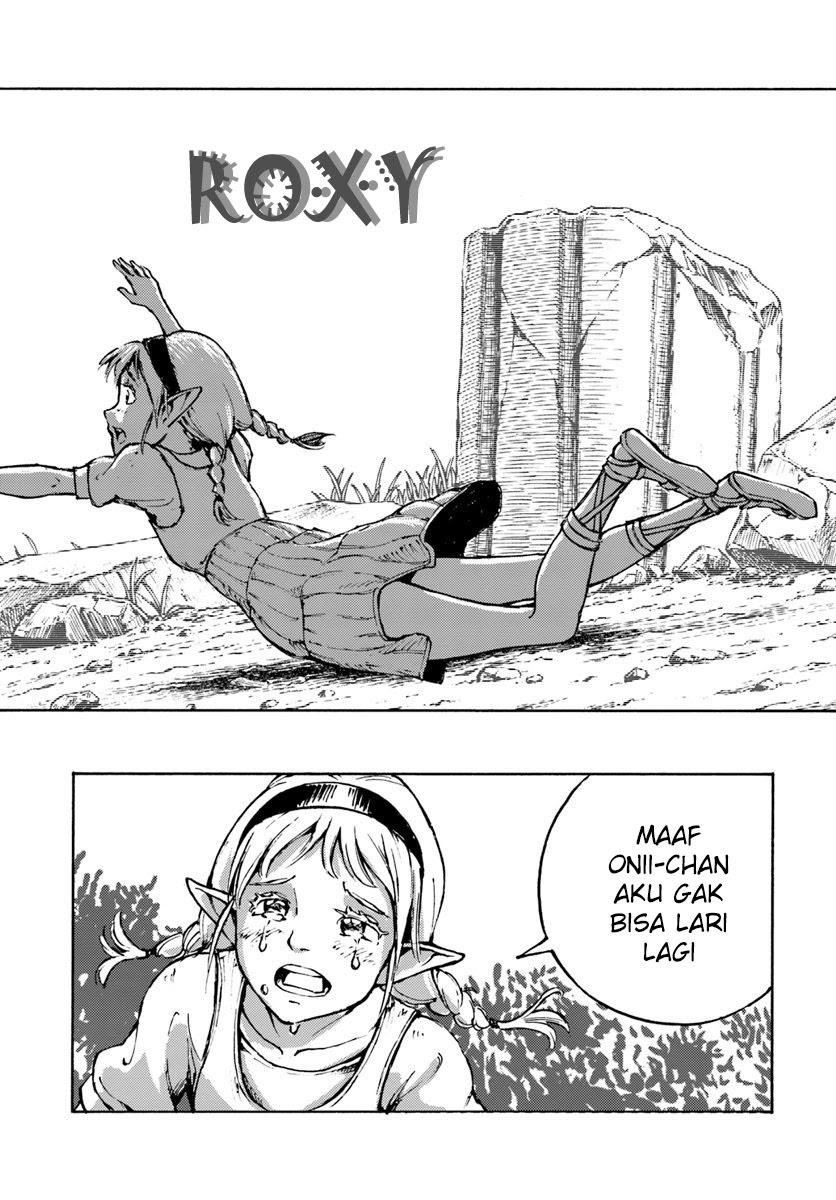 Nihonkoku Shoukan Chapter 07 Gambar 21